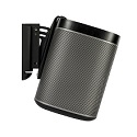 Wandhalter fr Sonos Play 1 schwarz - Wandhalter fr Sonos Play 1 schwarz